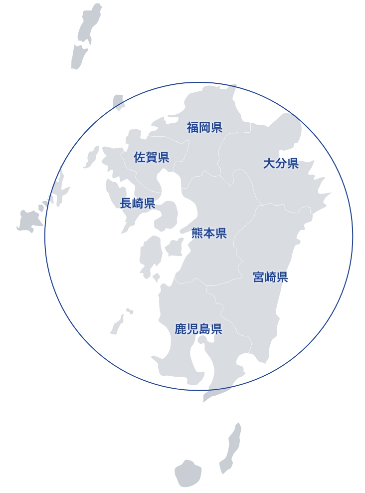 対応エリア