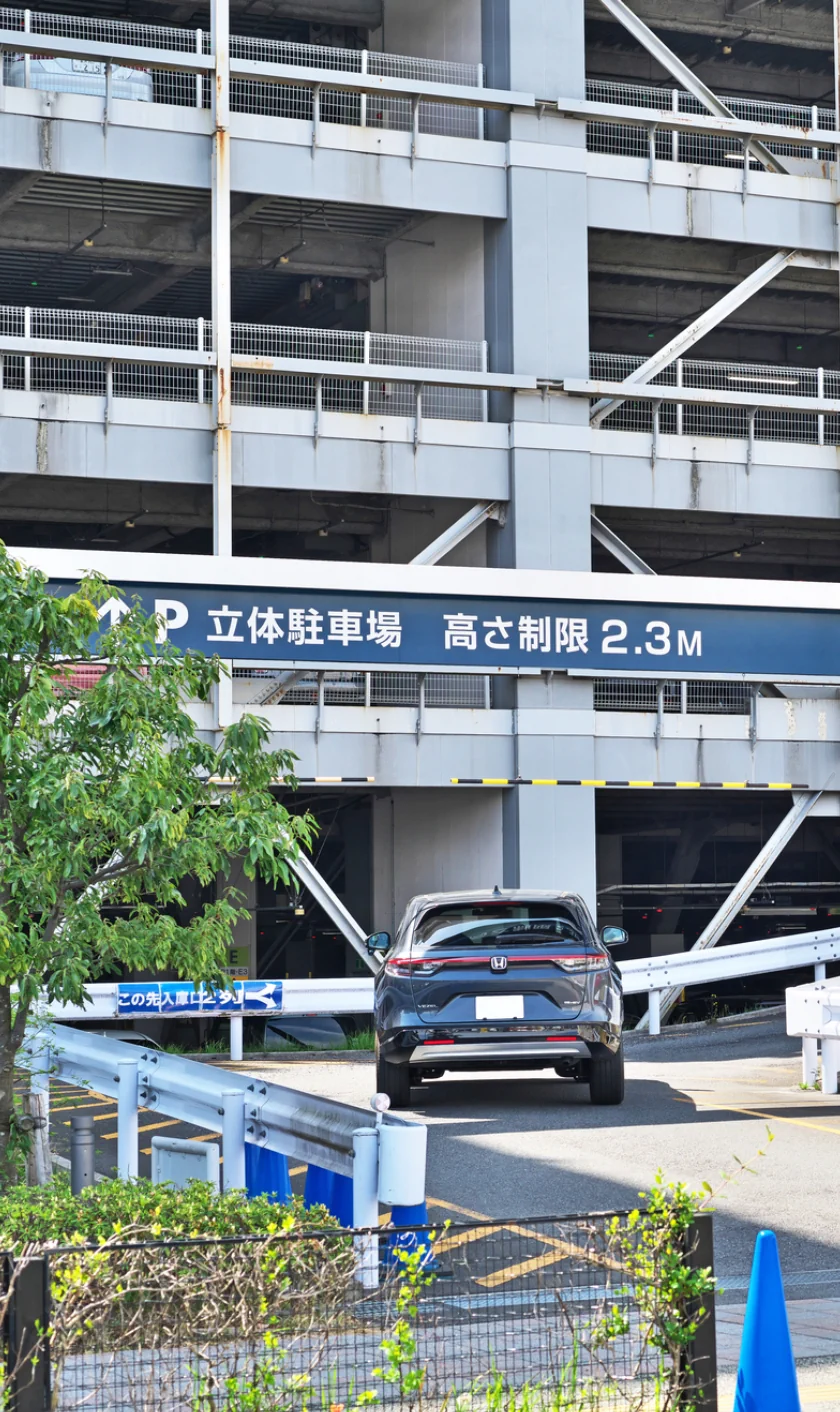 立体駐車場
