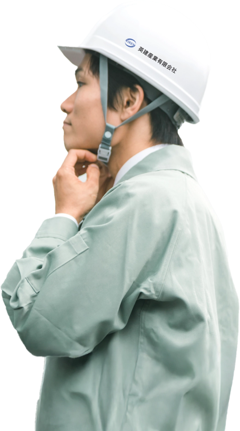 採用情報